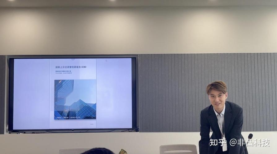 携手共进 国联证券与资方管理人会谈纪要——聚焦机构业务、算法交易与量化投资新蓝图